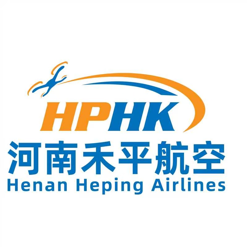 河南禾平航空