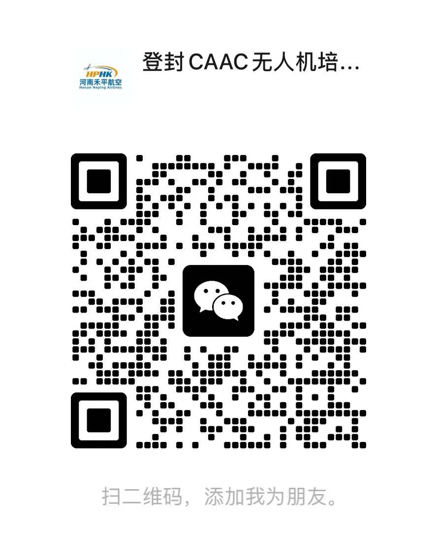 微信二维码